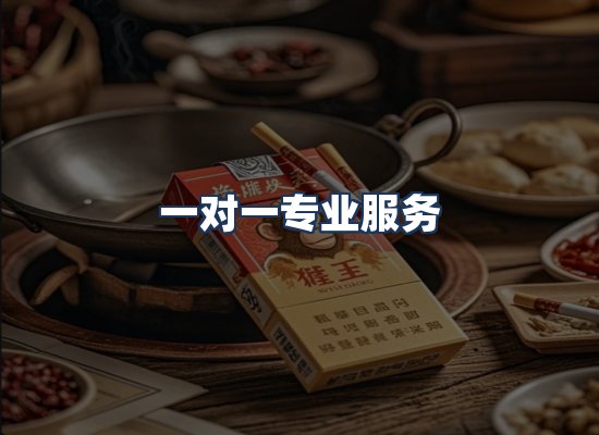 直发优势